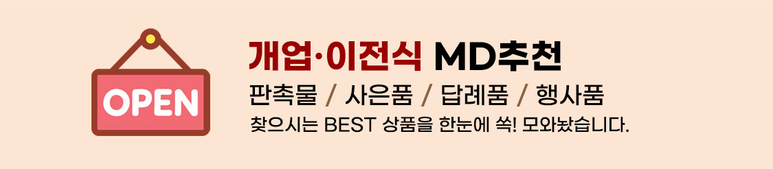 ����/������